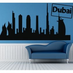 Skyline de Dubai