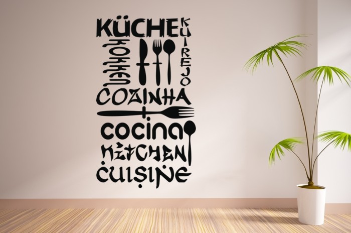 A Cocinha e as Suas Línguas